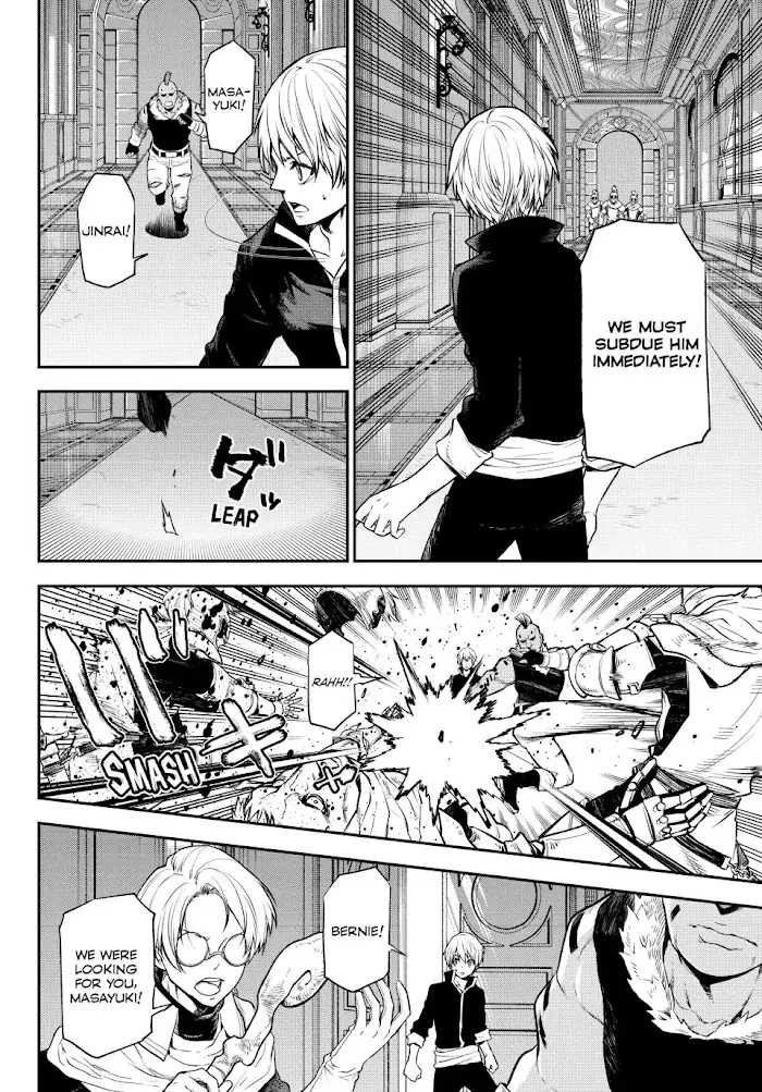 That Time I Got Reincarnated as a Slime Chapter 108 image 08_optimized